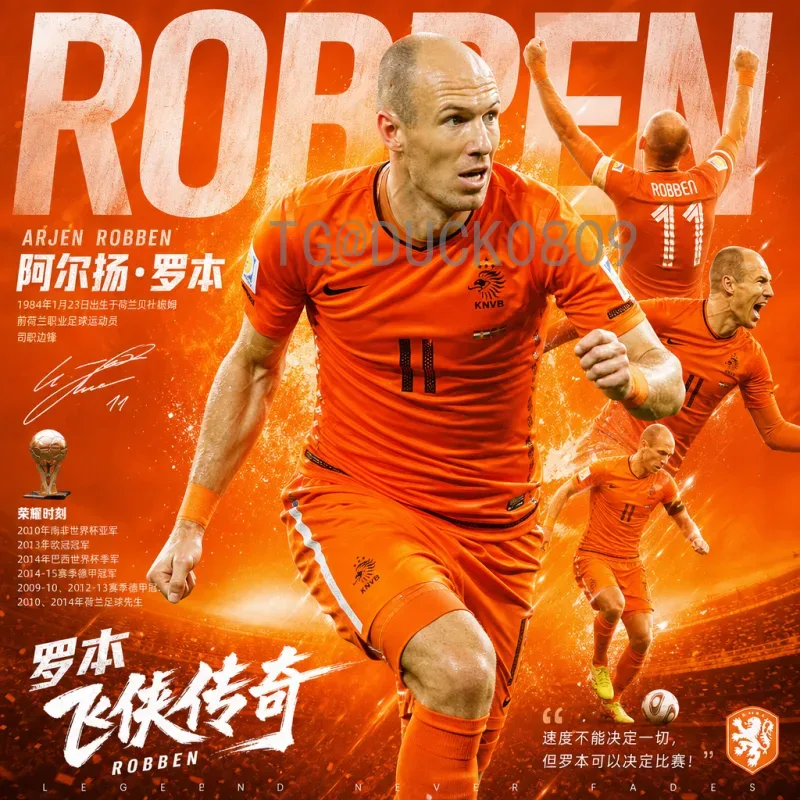 国际足联世界杯赛程资源站：一站式获取完整赛程与实用资源指南
