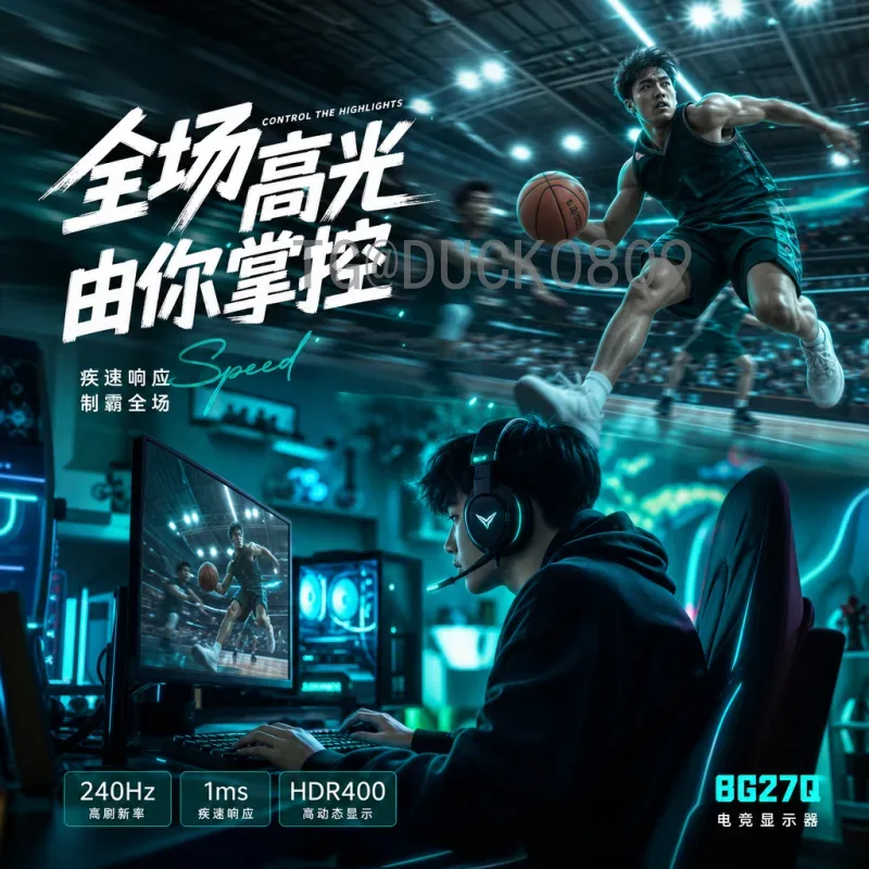 亚马尔世界杯淘汰赛专题：新生代巨星能否扛起西班牙锋线？