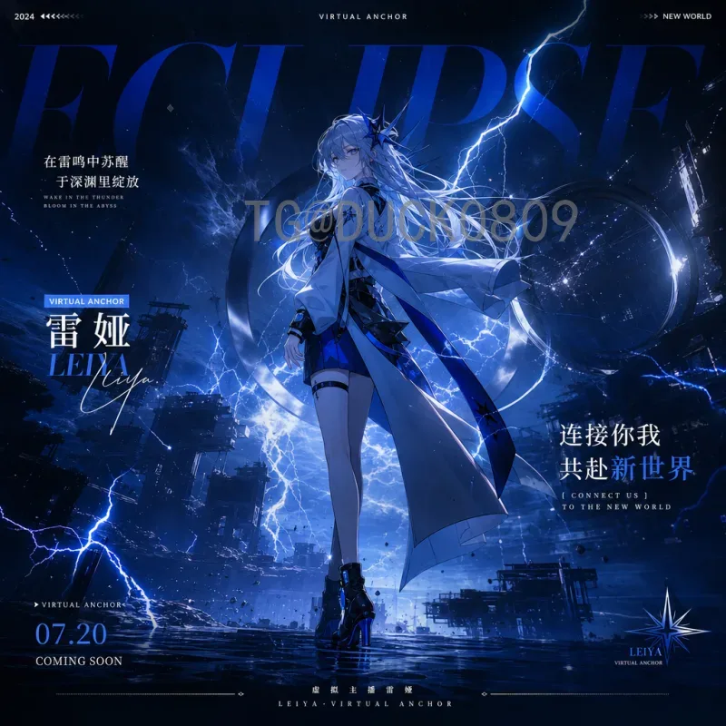 2026国际足联世界杯阿根廷队：卫冕之路与新星崛起